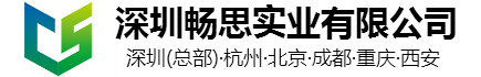 成品排水溝，線(xiàn)性排水溝 ，樹(shù)脂排水溝 ，HDPE排水溝